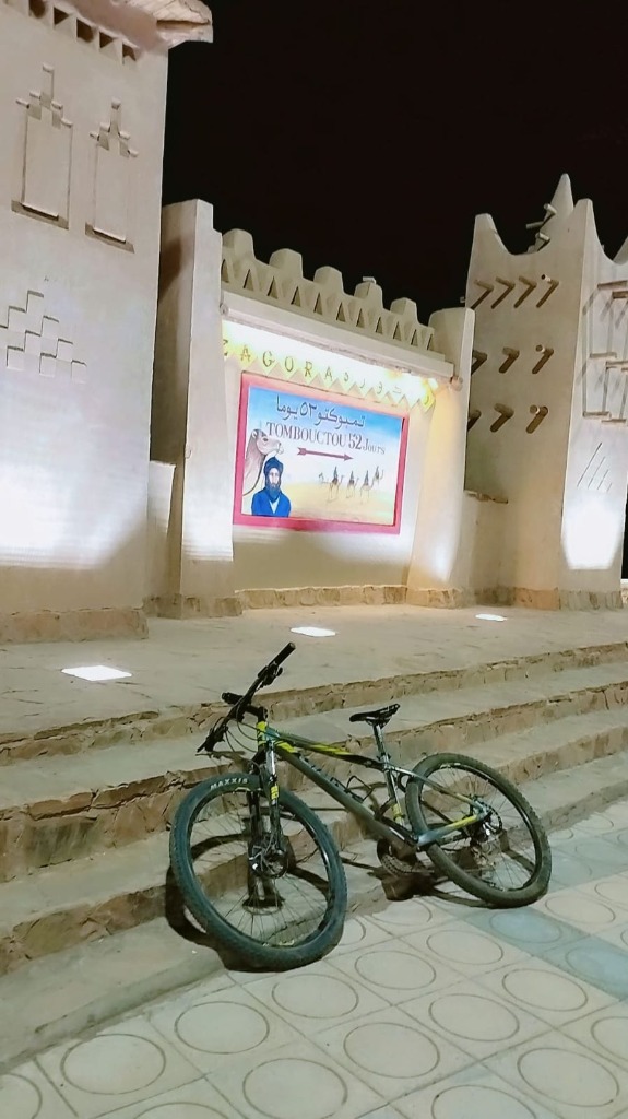 Zagora Adventures